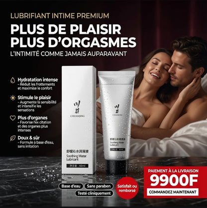 Orgasm+⭐⭐⭐⭐⭐ lubrifiant orgasmique fait la jouire comme jamais